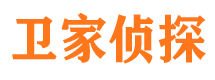 新民职业捉奸人